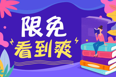 在菲律宾参加工作未成年可以办理9G工签吗？